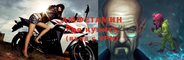 а пвп мука Остров