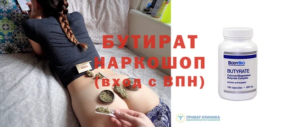 дживик Переславль-Залесский