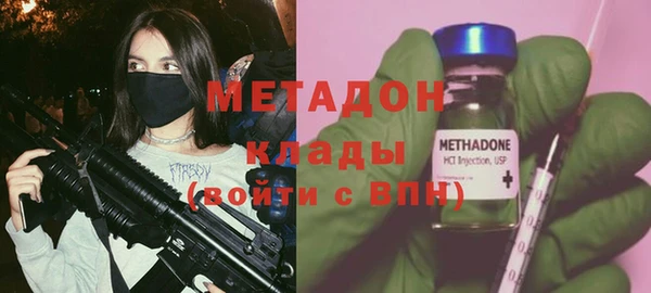 МДПВ Ельня