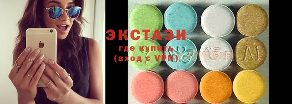 а пвп мука Остров