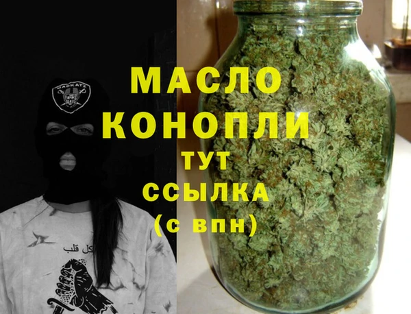 jwh Пестово