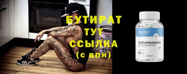 МДПВ Осташков
