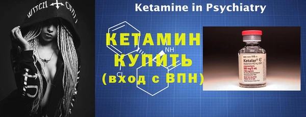 jwh Пестово