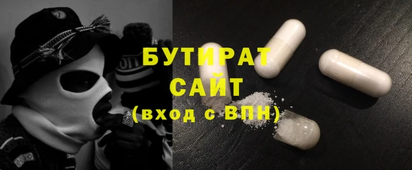 МДПВ Осташков