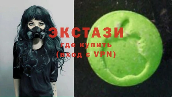 МДПВ Осташков