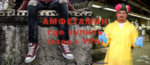 jwh Пестово