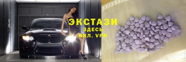 МДПВ Осташков
