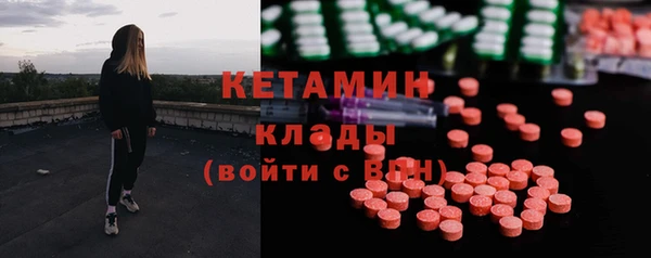 а пвп мука Остров