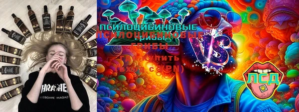 кокаин Пересвет