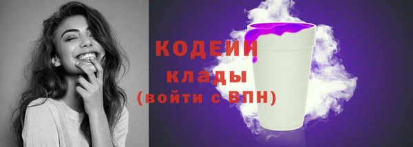 а пвп мука Остров
