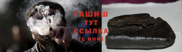 кокаин Пересвет