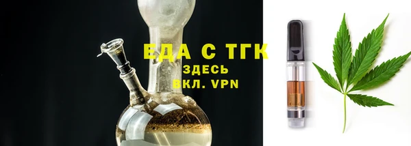 а пвп мука Остров