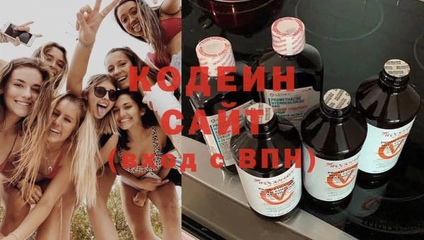 а пвп мука Остров
