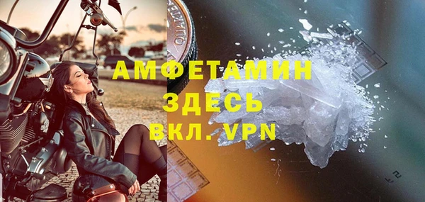 jwh Пестово
