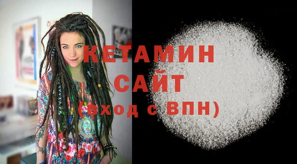 кокаин Пересвет
