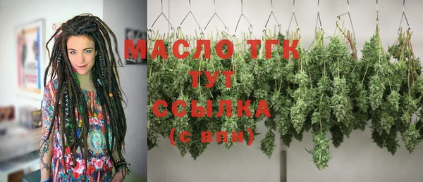 а пвп мука Остров