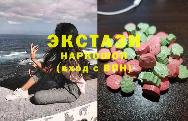 дживик Переславль-Залесский