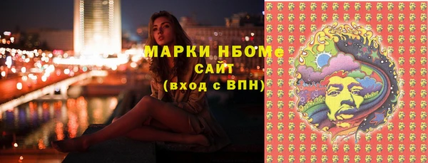 МДПВ Осташков