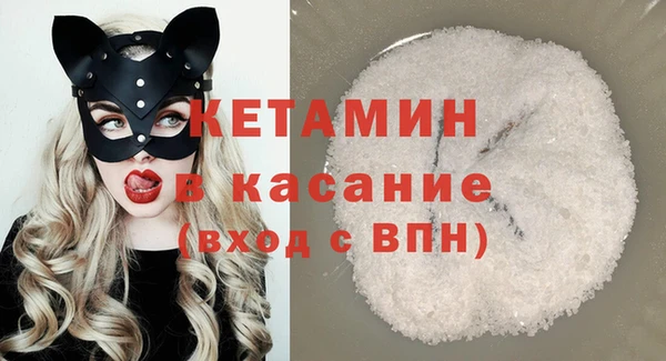 jwh Пестово