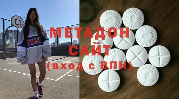 кокаин Пересвет