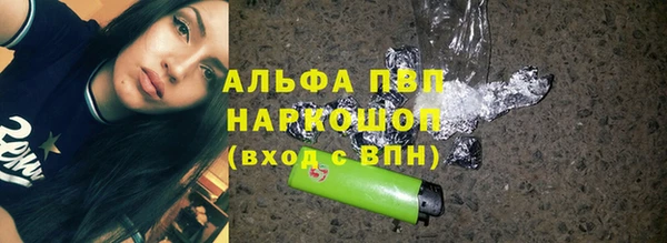 jwh Пестово