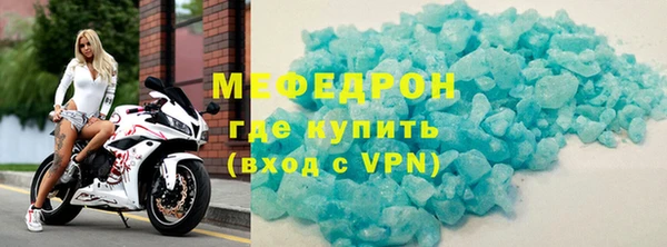 а пвп мука Остров