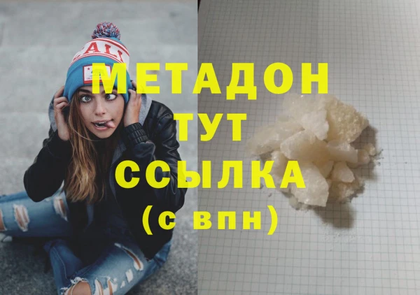 кокаин Пересвет