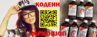 гашиш Наро-Фоминск