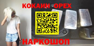 дмт Балаково