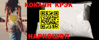 дмт Балаково