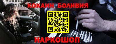 дмт Балаково