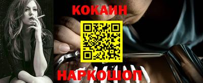 альфа пвп Балашиха