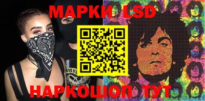 альфа пвп Балашиха