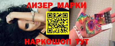 наркотики Нарткала
