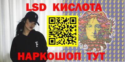 дмт Балаково