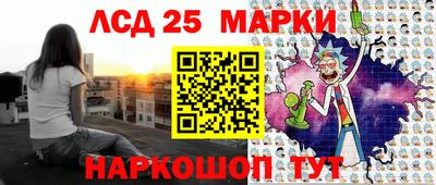 гашиш Наро-Фоминск