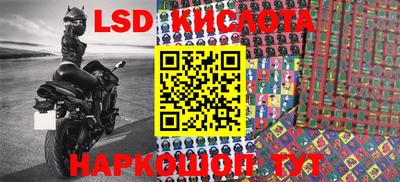 наркотики Нарткала