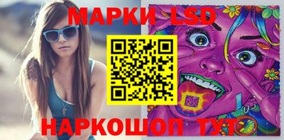 альфа пвп Балашиха