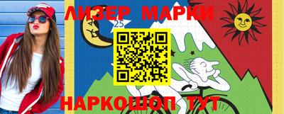 дмт Балаково