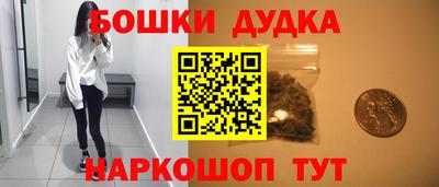 альфа пвп Балашиха