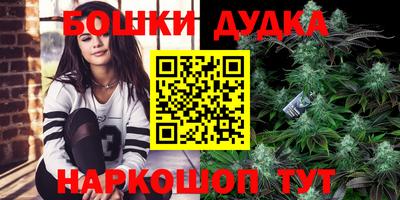 дмт Балаково