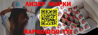 наркотики Нарткала