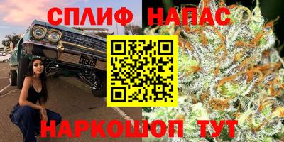 COCAINE Можайск