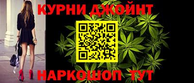 героин Абакан