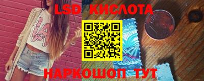 дмт Балаково