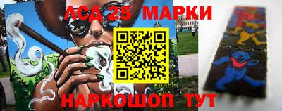 таблы Балахна