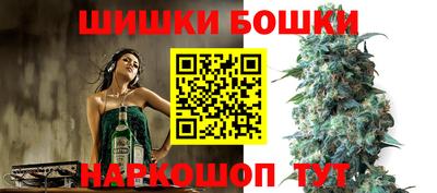 дмт Балаково