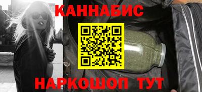 дмт Балаково