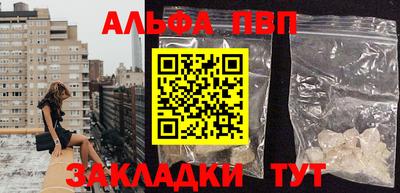 дмт Балаково