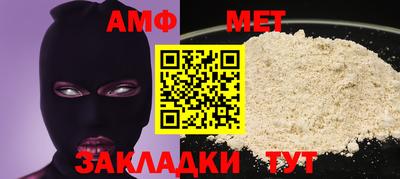 гашиш Наро-Фоминск
